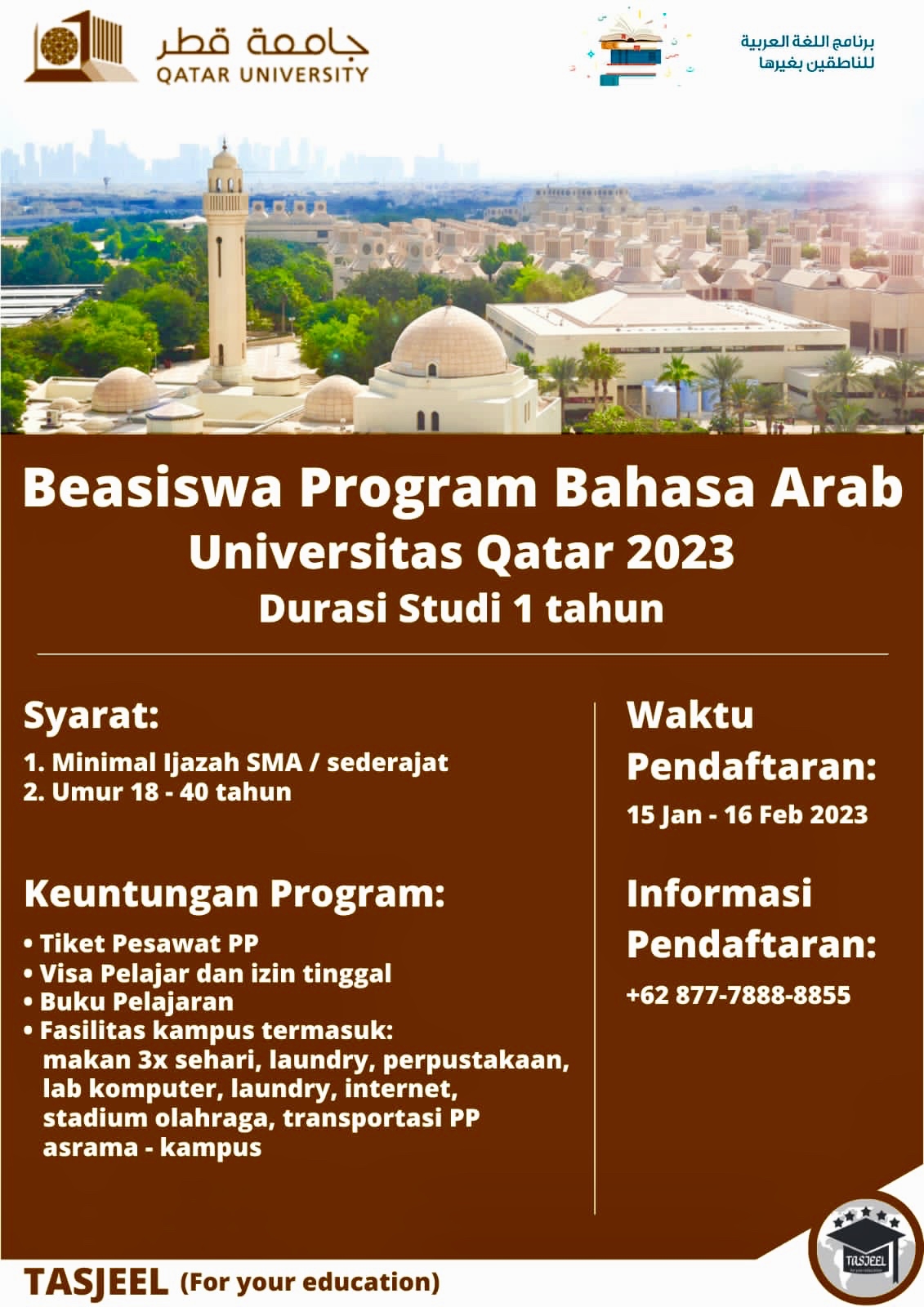 Beasiswa Program Bahasa Arab Universitas Qatar 2023